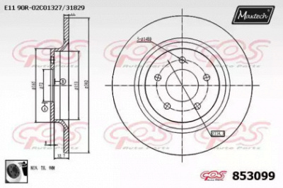 MAXTECH 8530990060 -  Тормозной диск