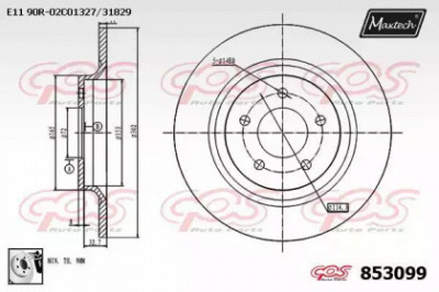 MAXTECH 8530990080 -  Тормозной диск