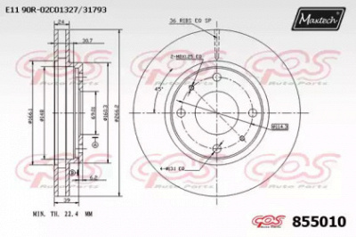MAXTECH 8550100000 -  Тормозной диск