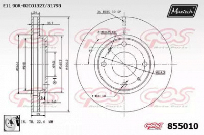 MAXTECH 8550100080 -  Тормозной диск