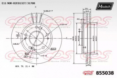 MAXTECH 8550380000 -  Тормозной диск
