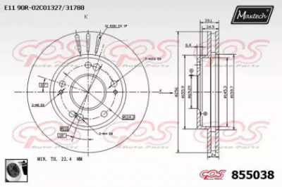 MAXTECH 8550380060 -  Тормозной диск