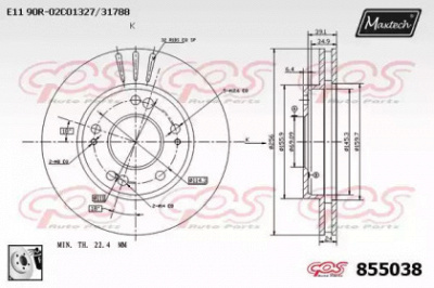 MAXTECH 8550380080 -  Тормозной диск