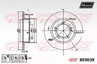 MAXTECH 8550396980 -  Тормозной диск