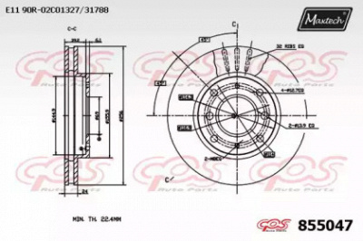 MAXTECH 8550470000 -  Тормозной диск