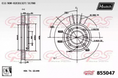 MAXTECH 8550470080 -  Тормозной диск