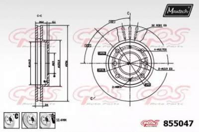 MAXTECH 8550476980 -  Тормозной диск