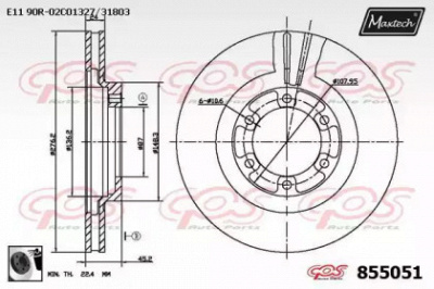 MAXTECH 8550510060 -  Тормозной диск