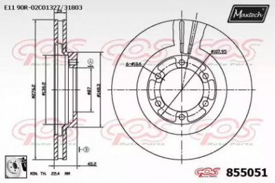 MAXTECH 8550510080 -  Тормозной диск
