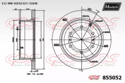 MAXTECH 8550520000 -  Тормозной диск