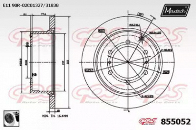 MAXTECH 8550520060 -  