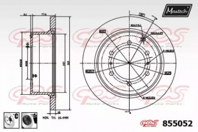MAXTECH 8550526060 -  Тормозной диск