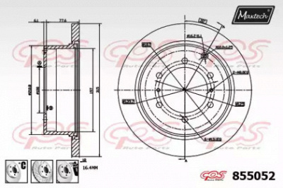 MAXTECH 8550526880 -  Тормозной диск