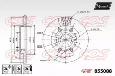 MAXTECH 8550886980 -  Тормозной диск