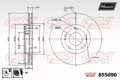 MAXTECH 8550906060 -  Тормозной диск