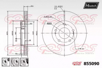 MAXTECH 8550906980 -  Тормозной диск