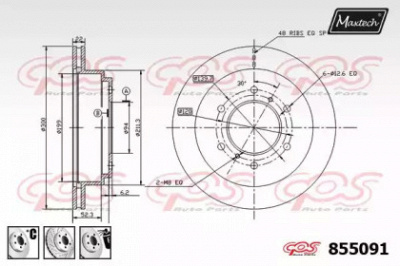 MAXTECH 8550916880 -  