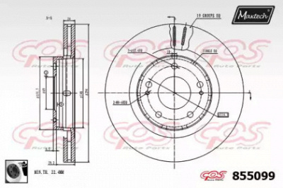 MAXTECH 8550990060 -  Тормозной диск