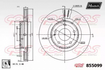 MAXTECH 8550990080 -  Тормозной диск