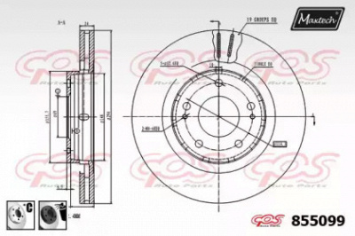 MAXTECH 8550996060 -  Тормозной диск