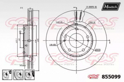 MAXTECH 8550996880 -  Тормозной диск