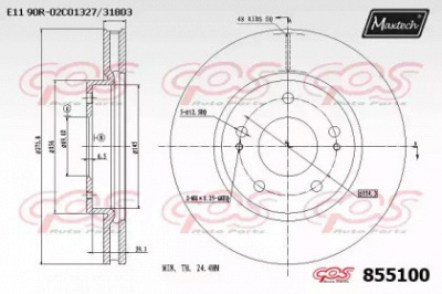MAXTECH 8551000000 -  Тормозной диск