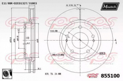 MAXTECH 8551000060 -  Тормозной диск