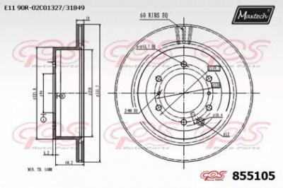 MAXTECH 8551050000 -  Тормозной диск