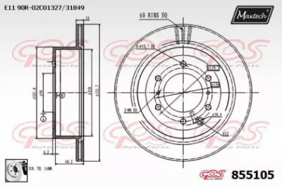 MAXTECH 8551050080 -  Тормозной диск