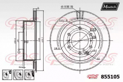 MAXTECH 8551056880 -  Тормозной диск