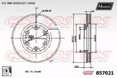 MAXTECH 8570210080 -  Тормозной диск