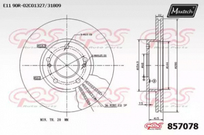 MAXTECH 8570780000 -  Тормозной диск