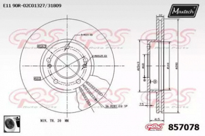 MAXTECH 8570780060 -  Тормозной диск