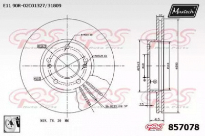 MAXTECH 8570780080 -  Тормозной диск