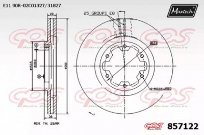 MAXTECH 8571220000 -  Тормозной диск
