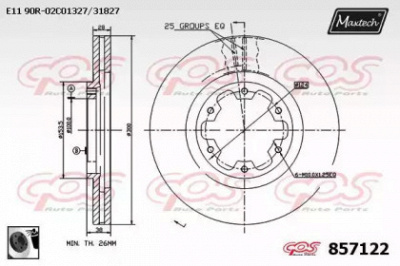 MAXTECH 8571220060 -  Тормозной диск