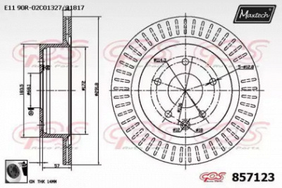 MAXTECH 8571230060 -  Тормозной диск