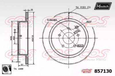 MAXTECH 8571300060 -  Тормозной диск