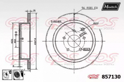 MAXTECH 8571306060 -  Тормозной диск