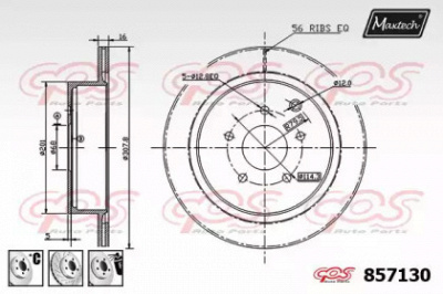 MAXTECH 8571306880 -  Тормозной диск
