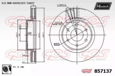 MAXTECH 8571370060 -  Тормозной диск