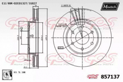MAXTECH 8571370080 -  Тормозной диск