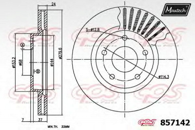 MAXTECH 8571420000 -  Тормозной диск