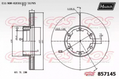 MAXTECH 8571450000 -  Тормозной диск