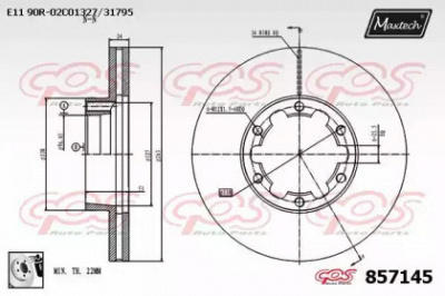 MAXTECH 8571450080 -  Тормозной диск