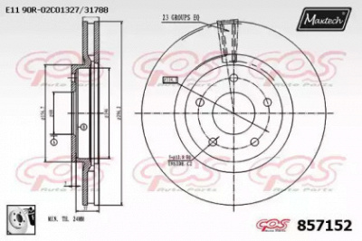 MAXTECH 8571520080 -  Тормозной диск