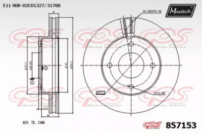 MAXTECH 8571530000 -  Тормозной диск