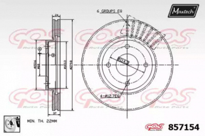 MAXTECH 8571540080 -  Тормозной диск