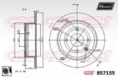 MAXTECH 8571550060 -  Тормозной диск