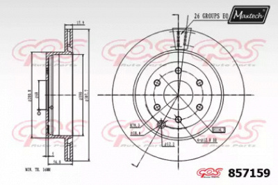 MAXTECH 8571590000 -  Тормозной диск